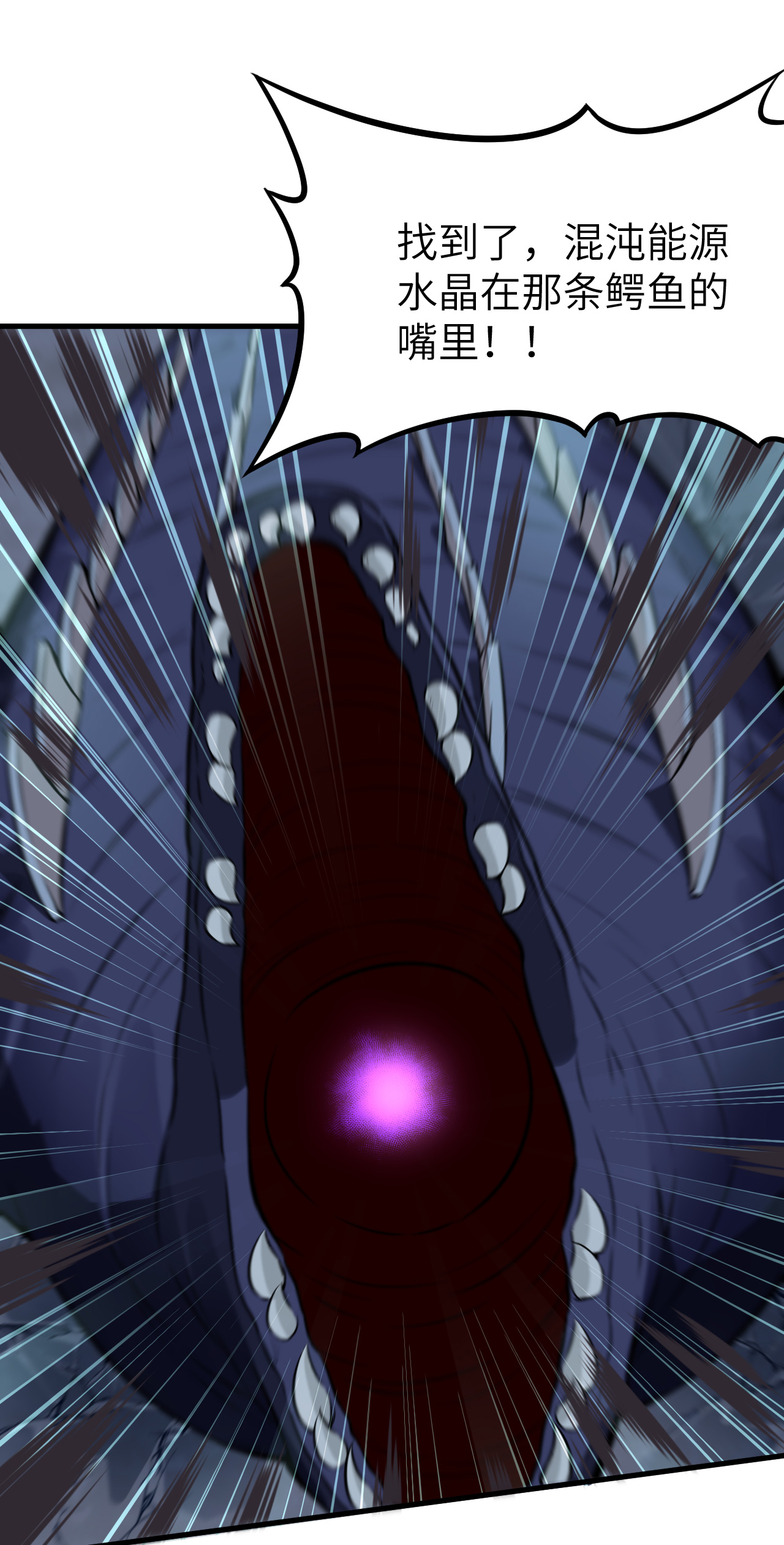 41