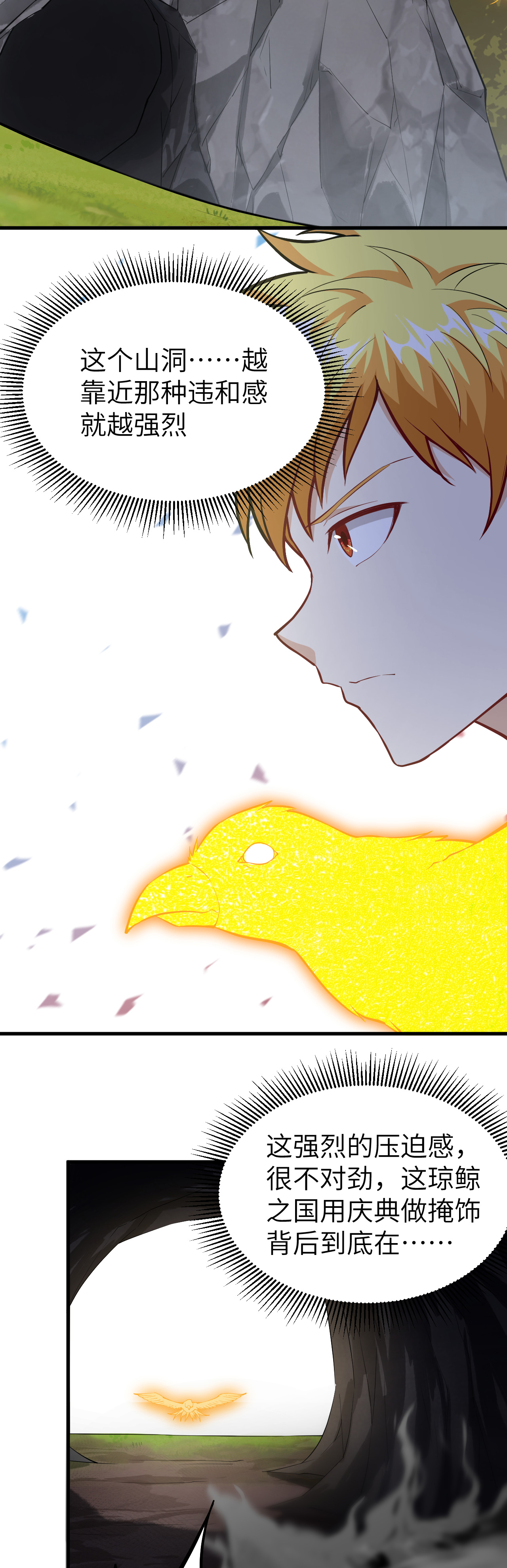 35