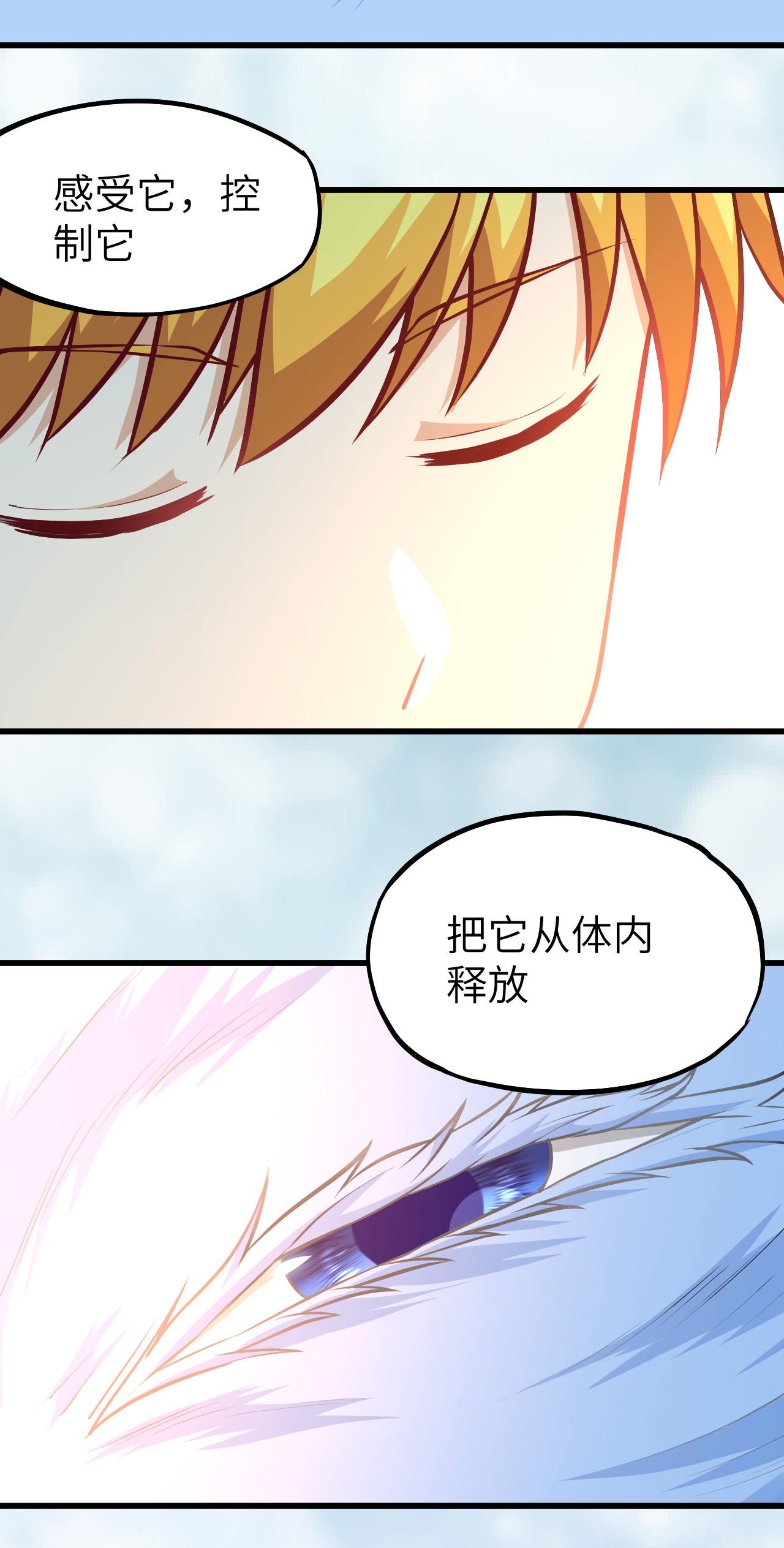 49