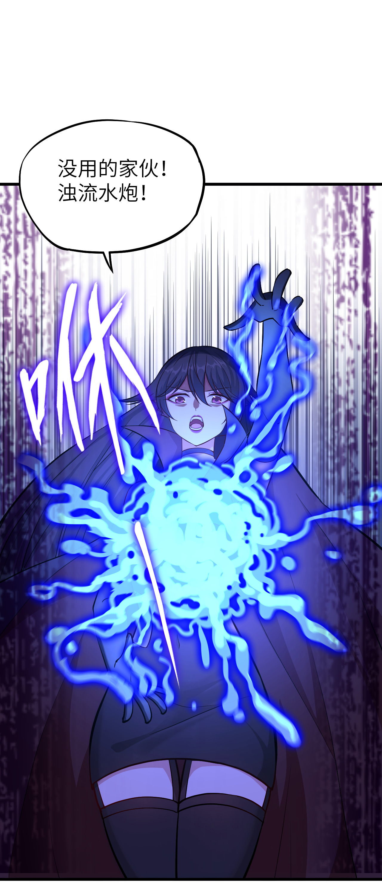 48