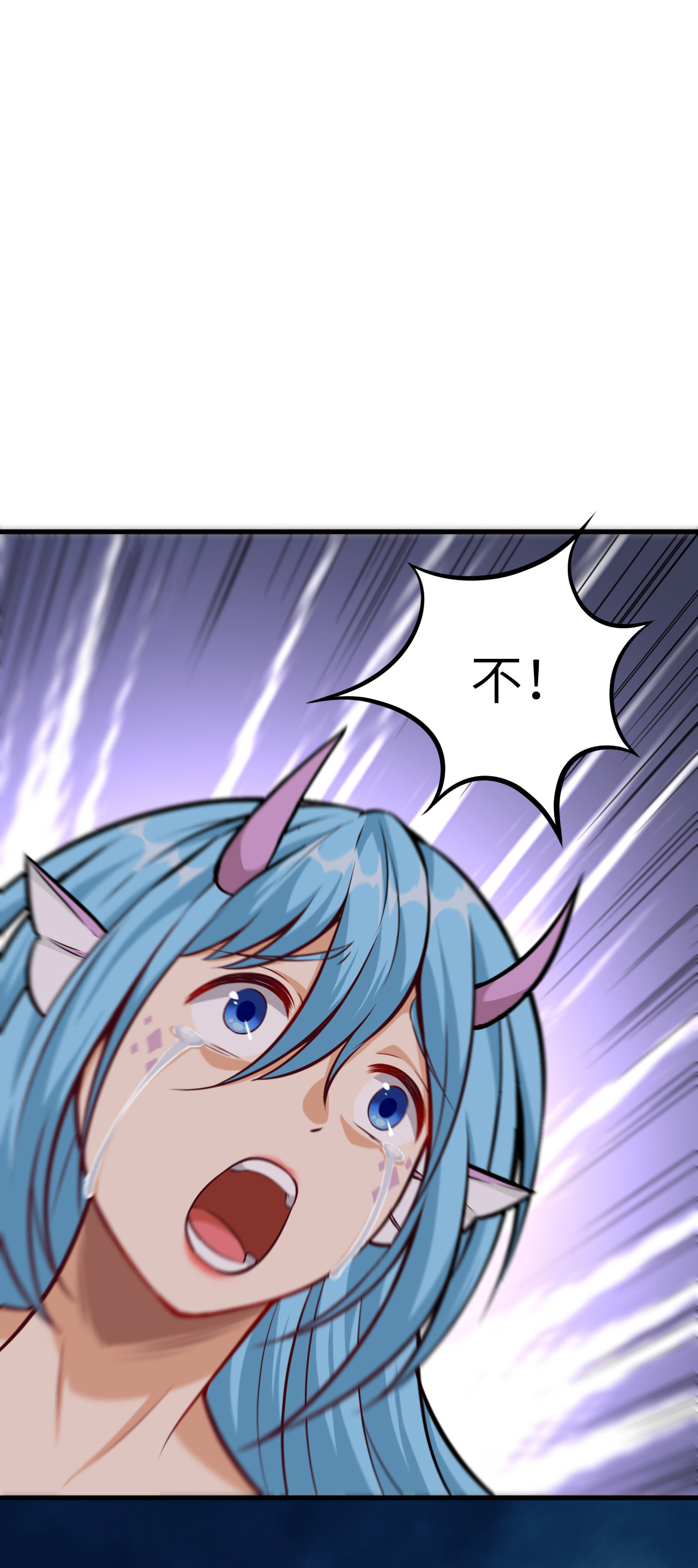 53