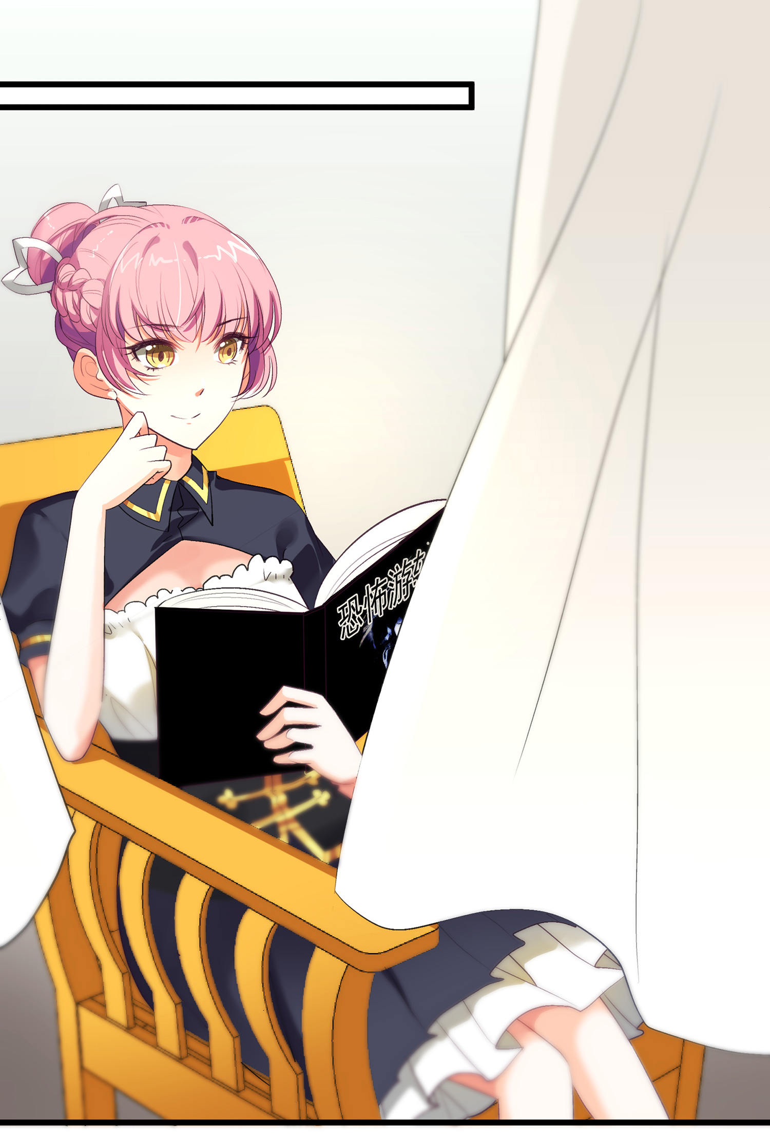 17