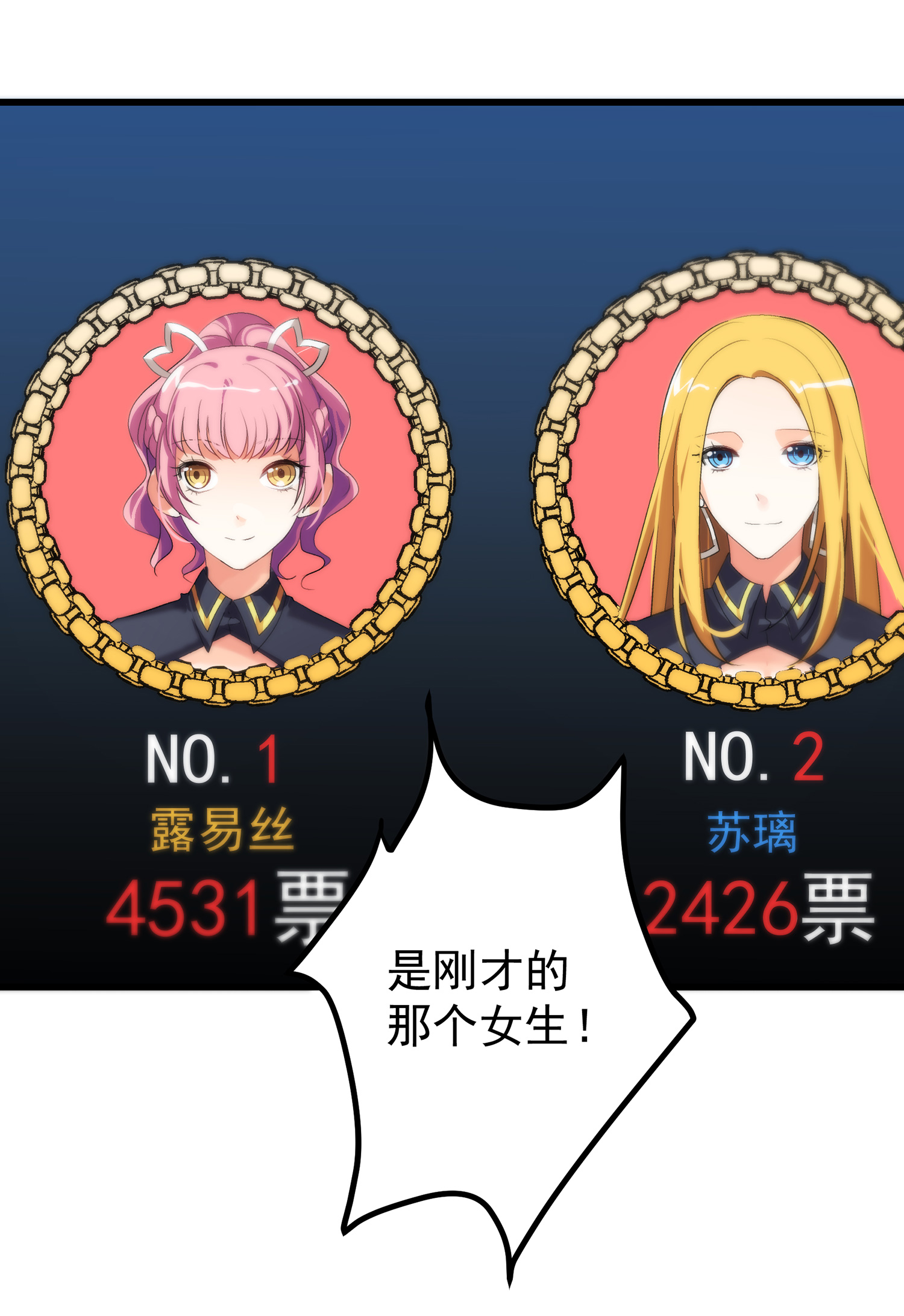 23