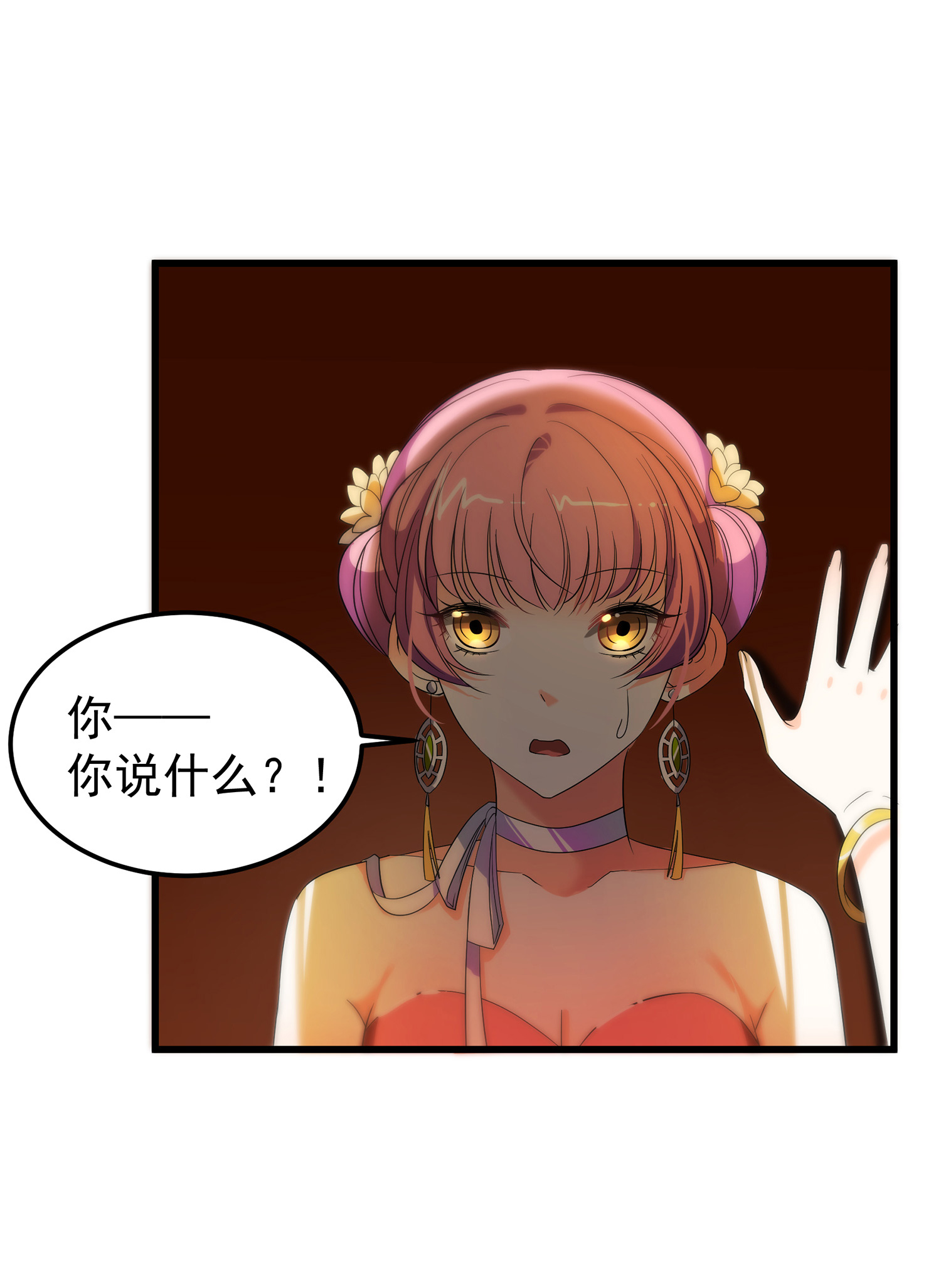 39