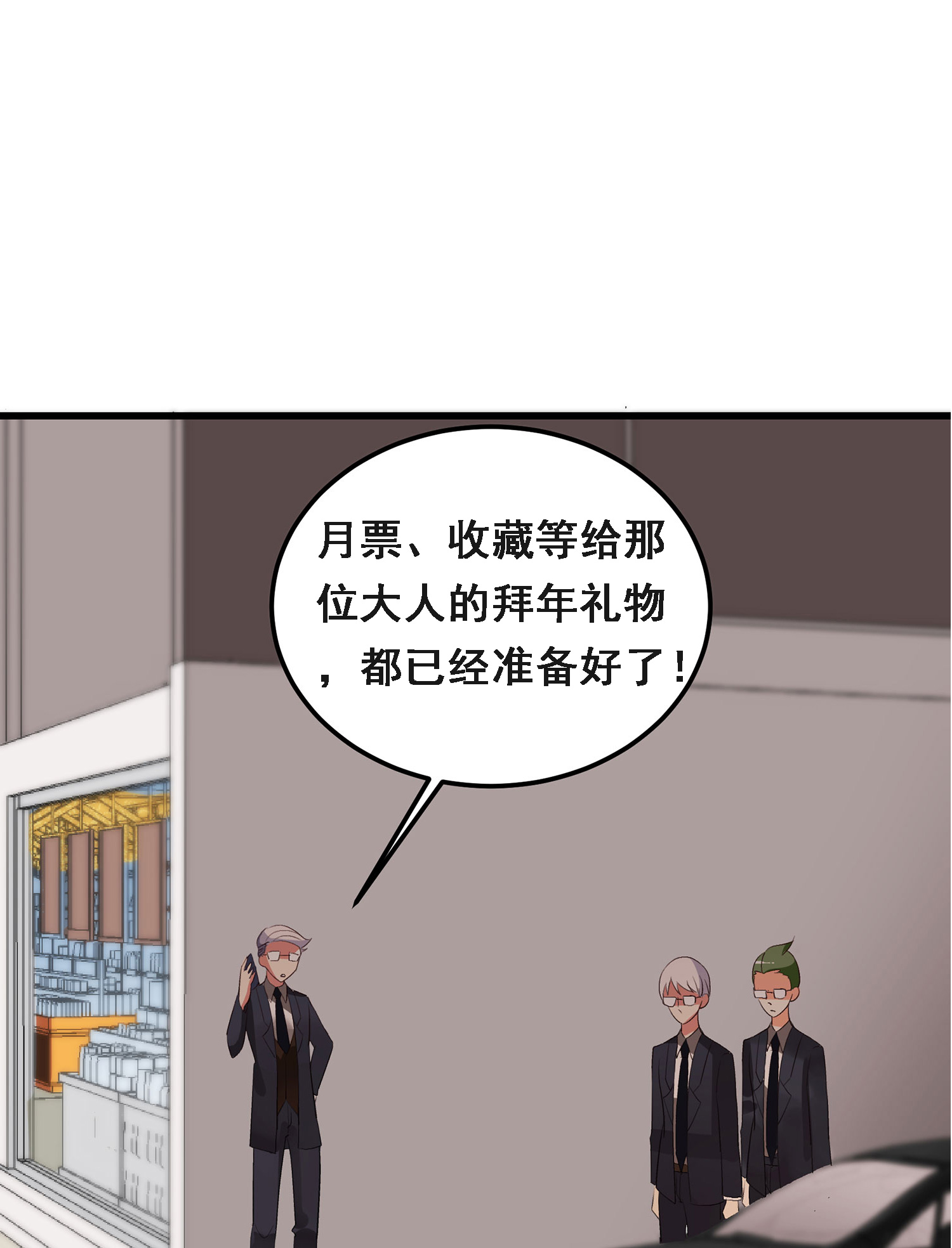 39