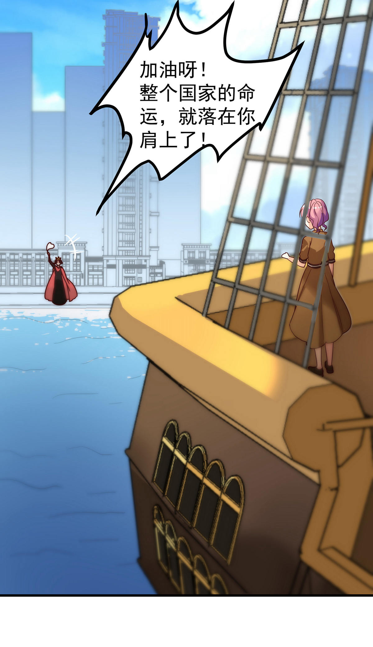 29