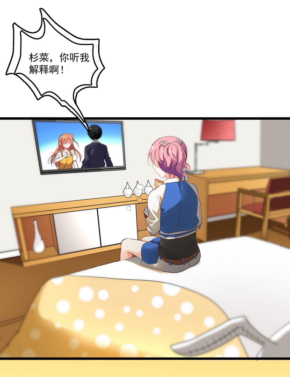 33