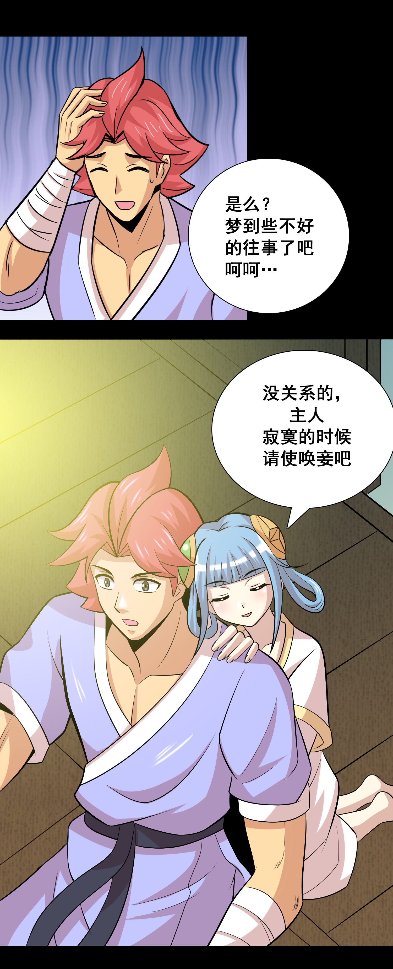10