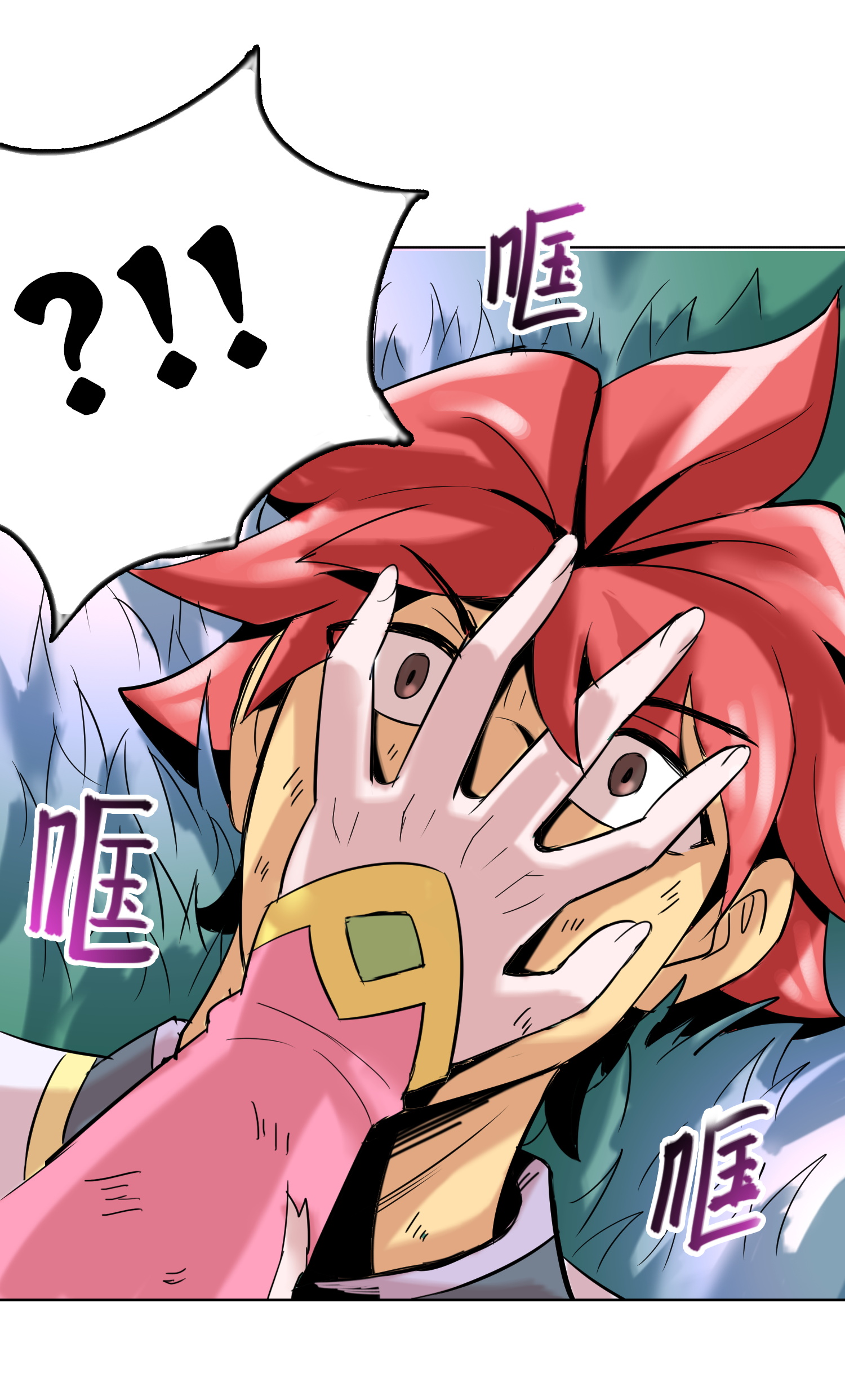 21