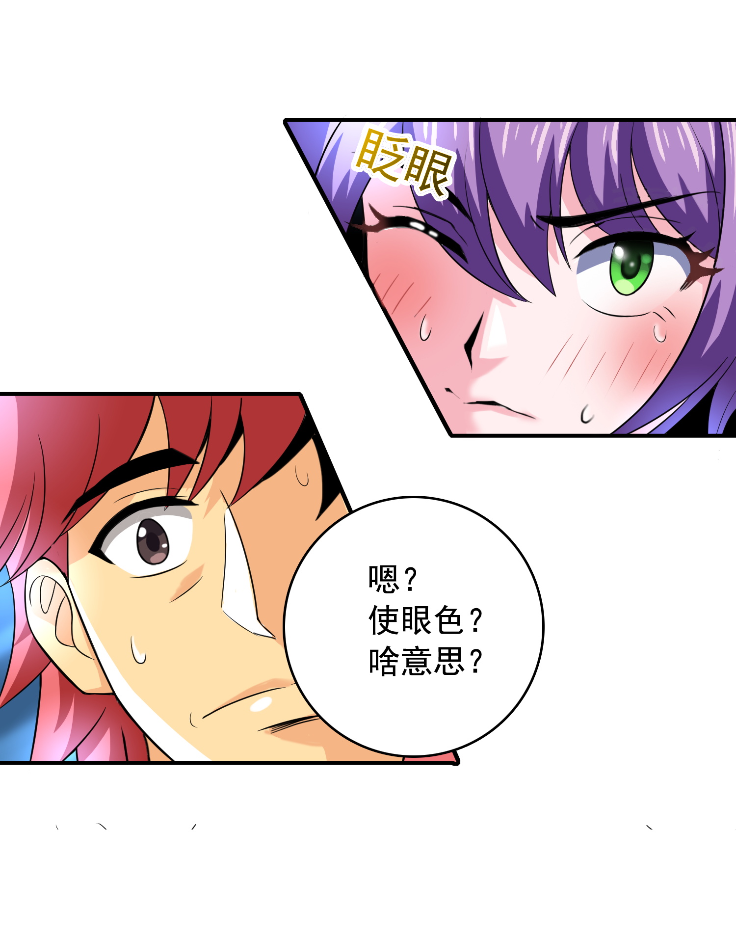 31