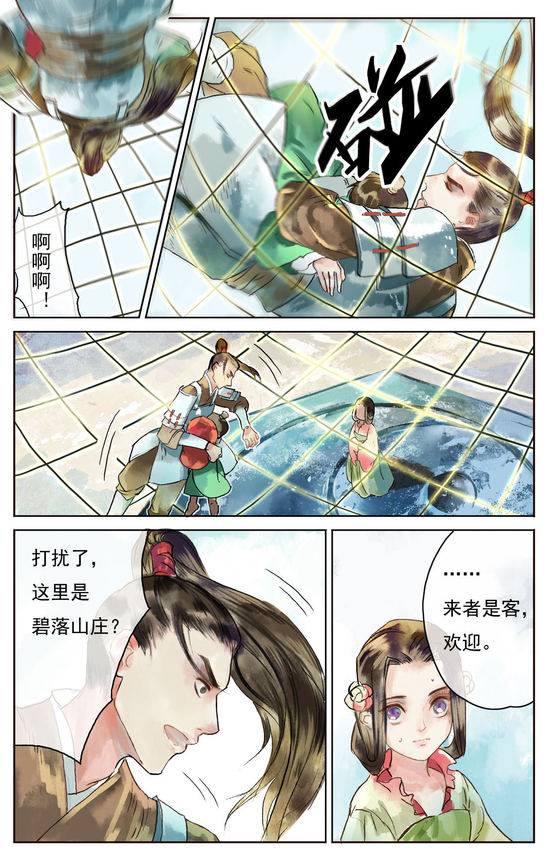 3