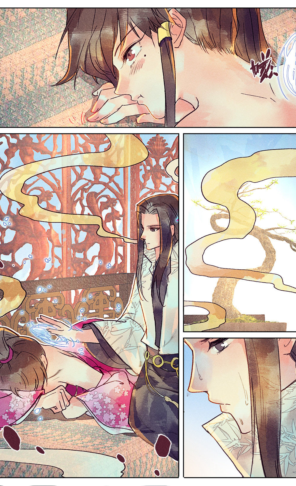 /template/pc/baozi/image/load.gif