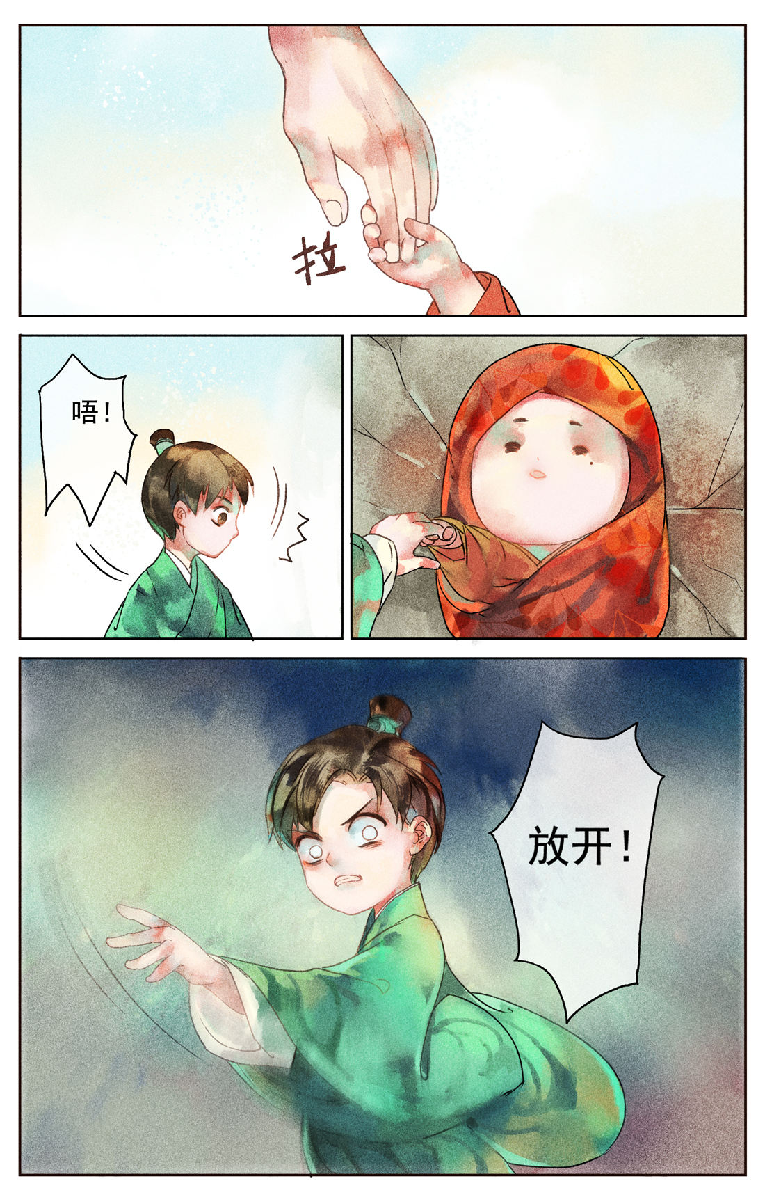 6