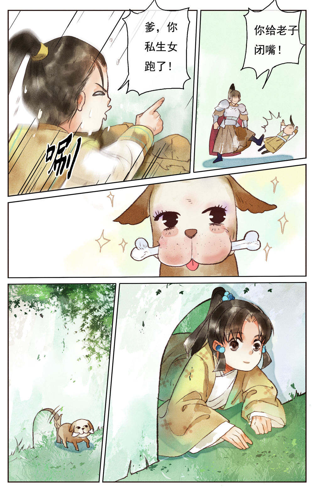 13.jpg