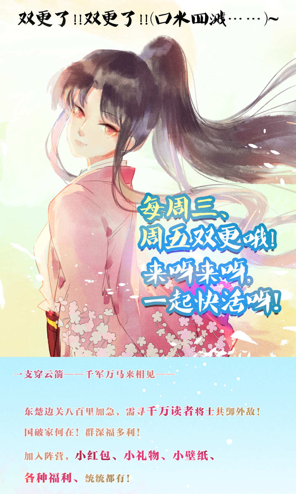22