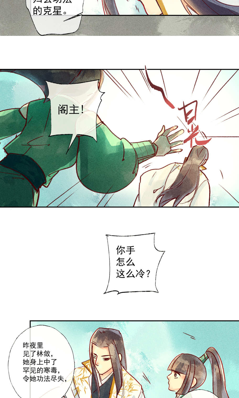 28