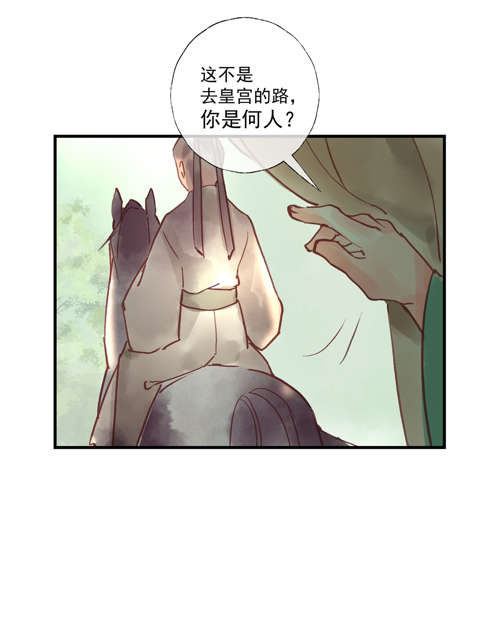 31