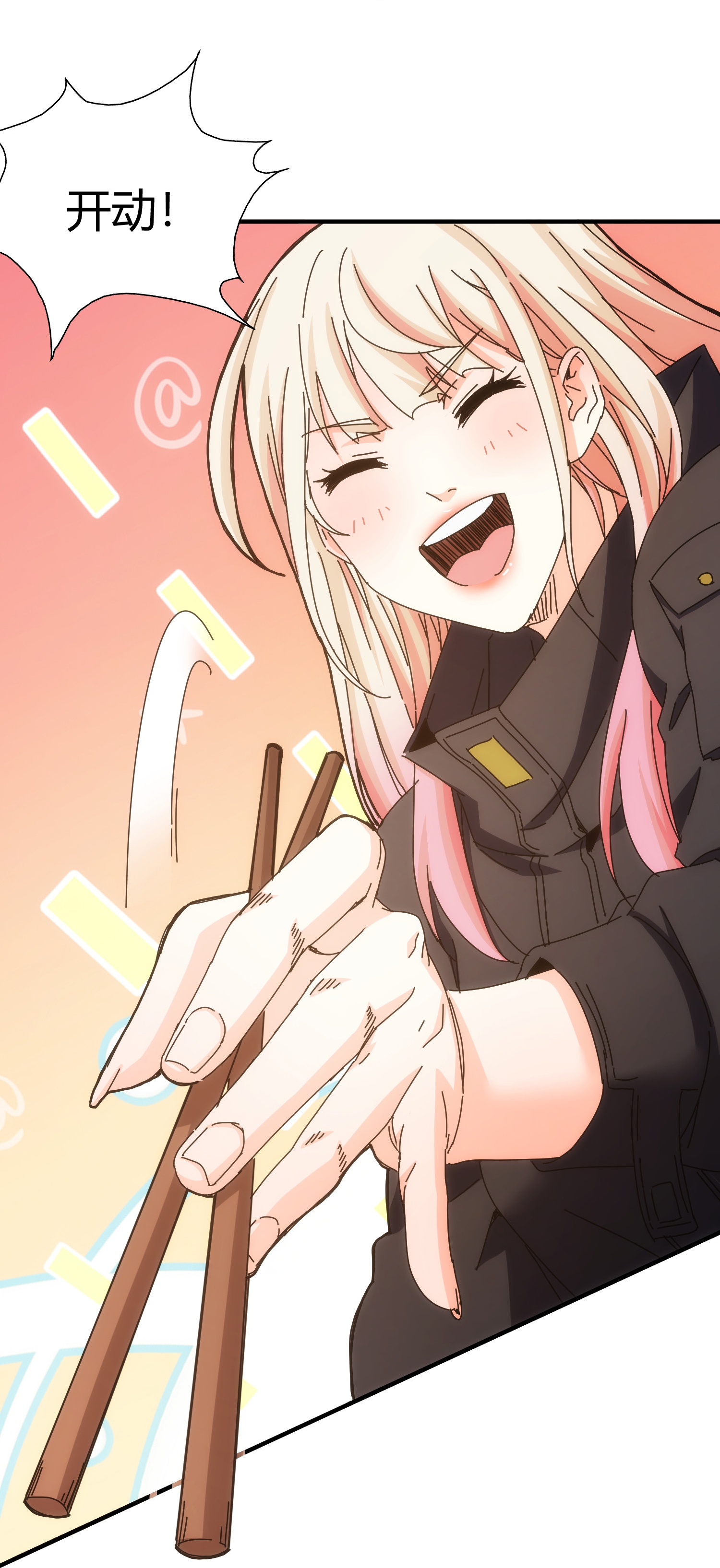 29