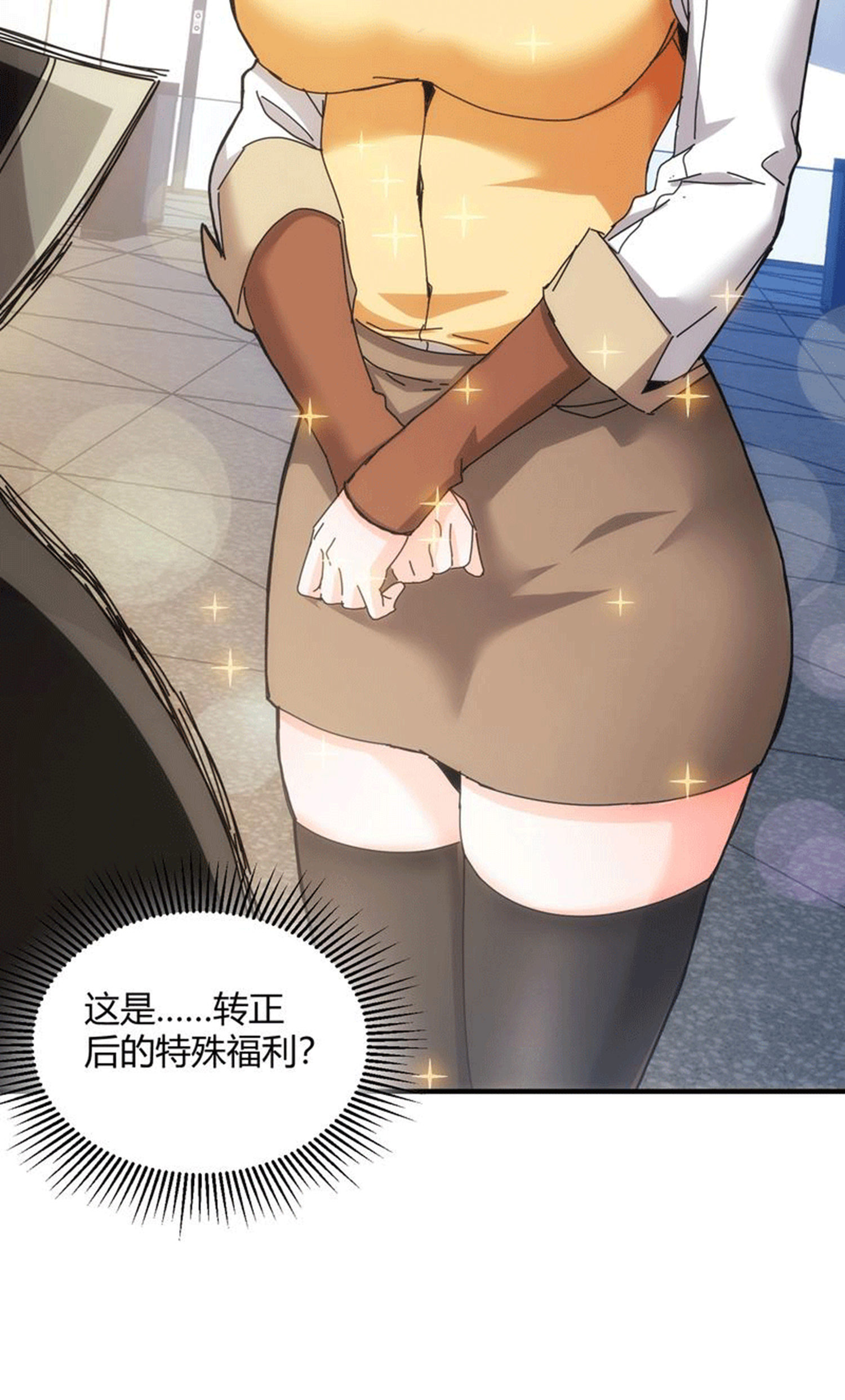 42