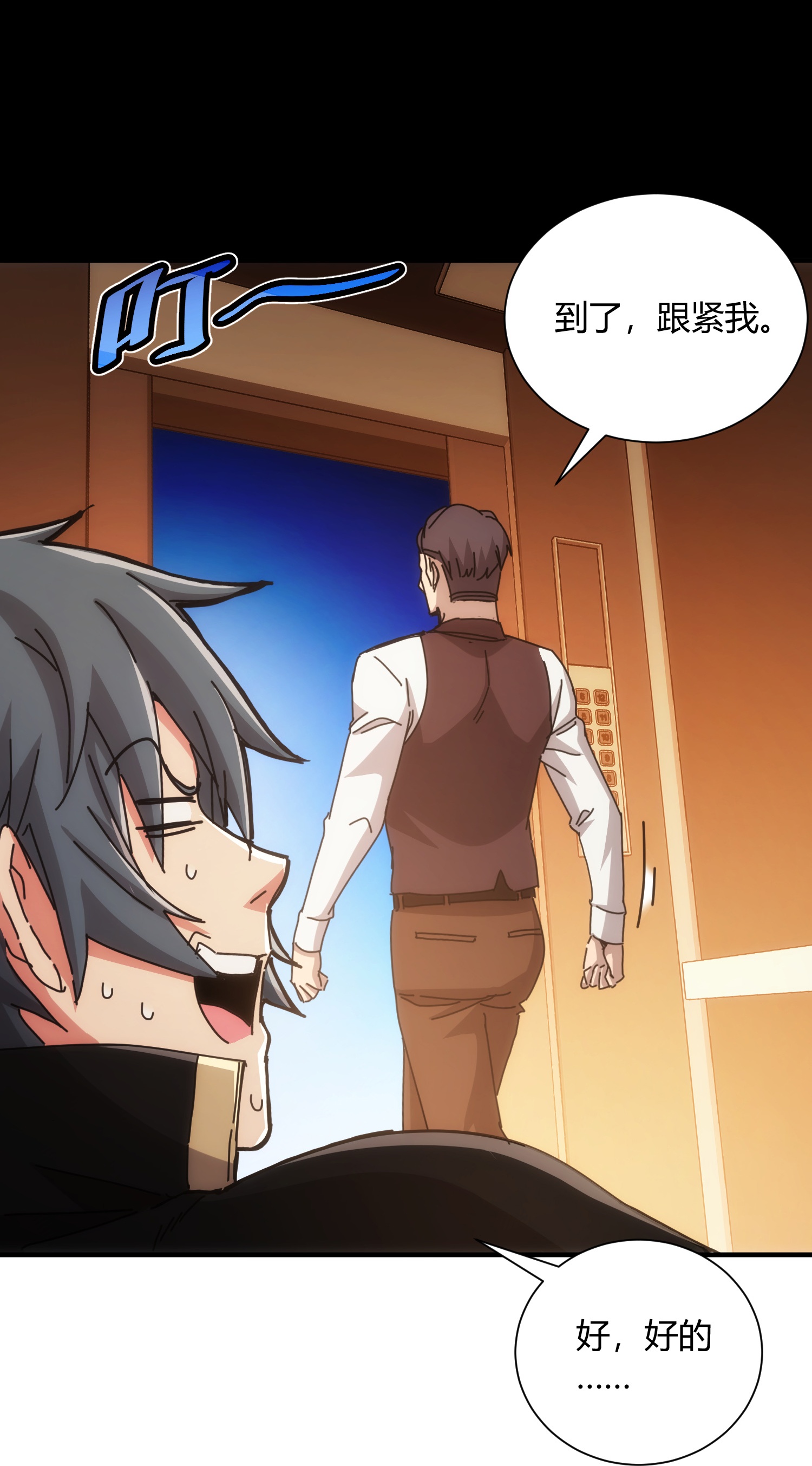 35