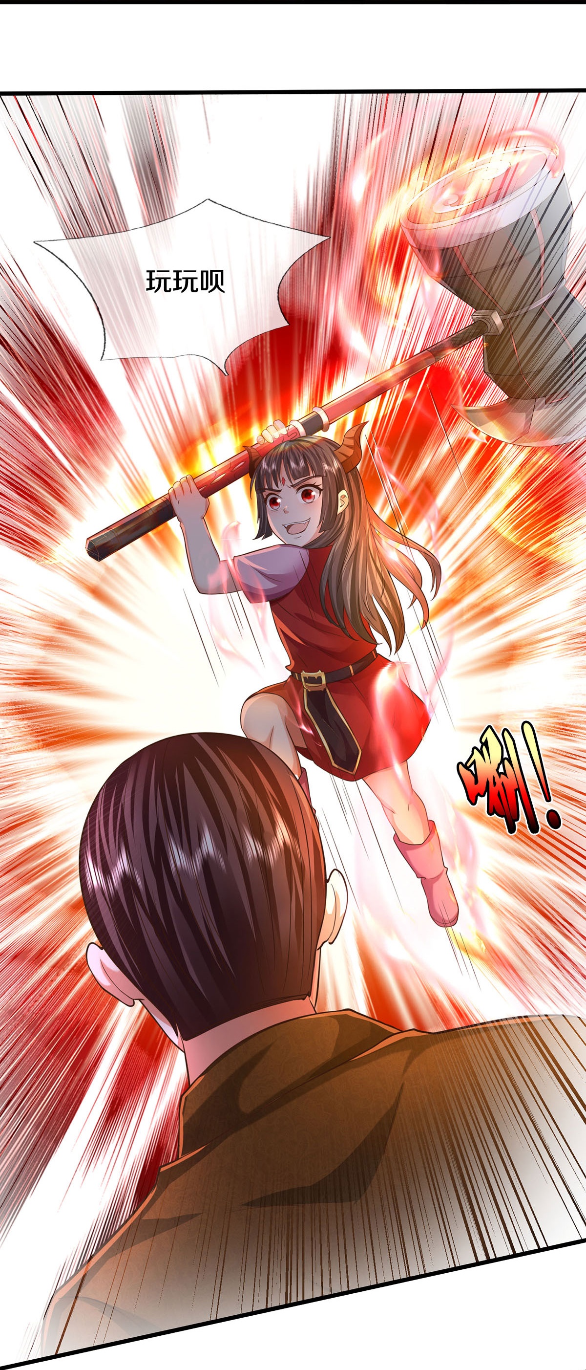 14