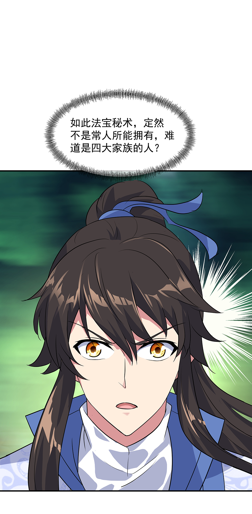 7.jpg