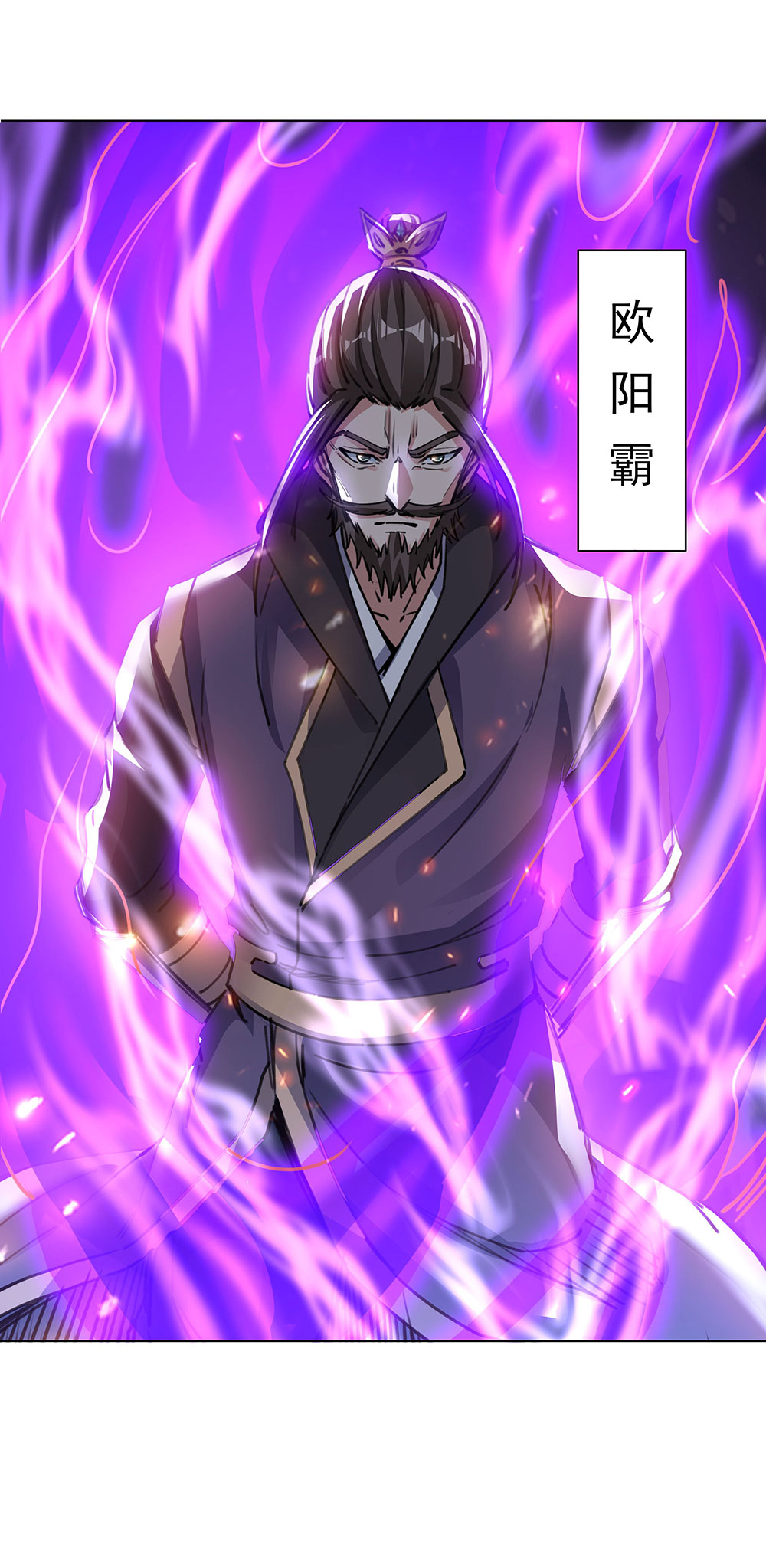 /template/pc/baozi/image/load.gif