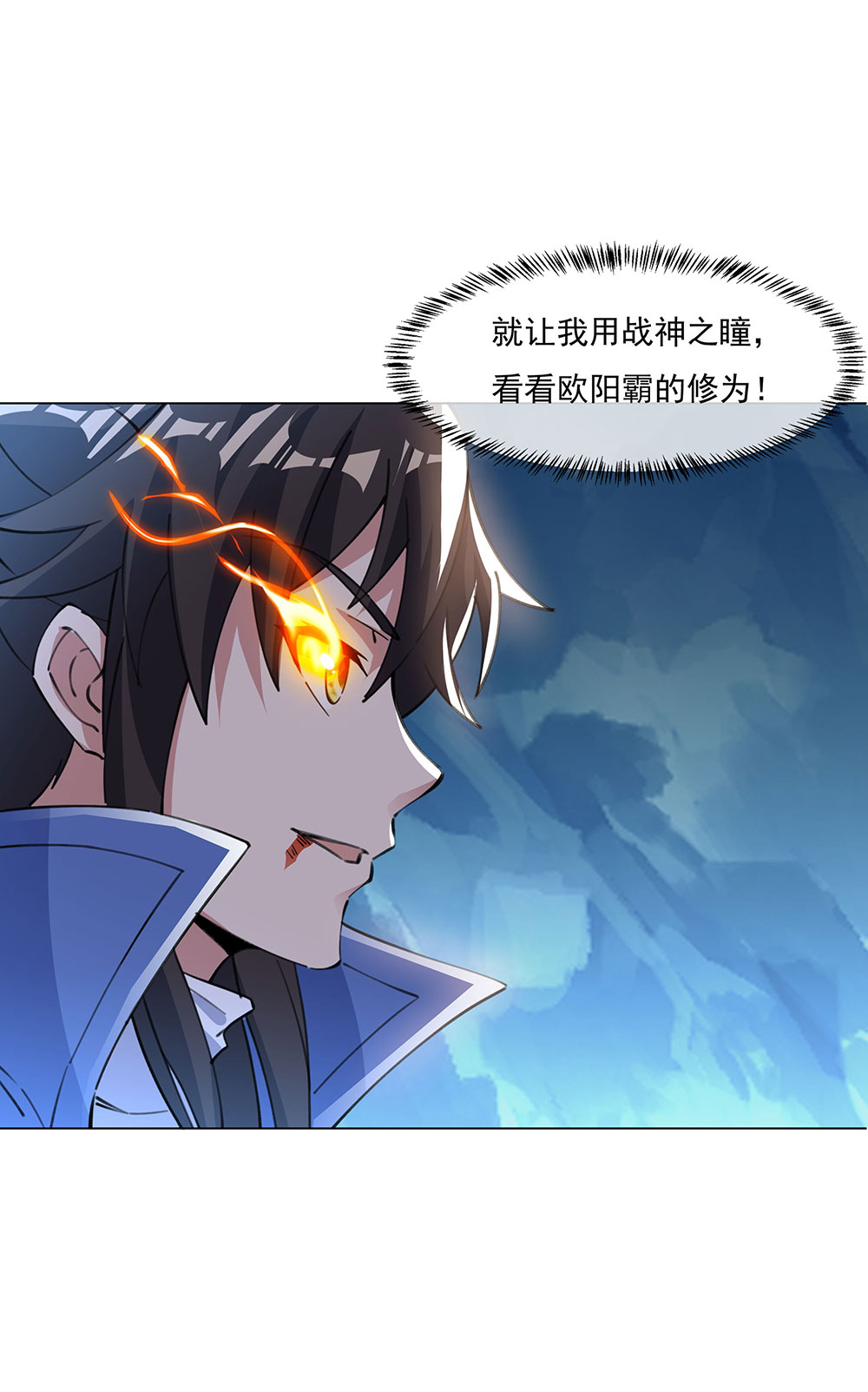 /template/pc/baozi/image/load.gif
