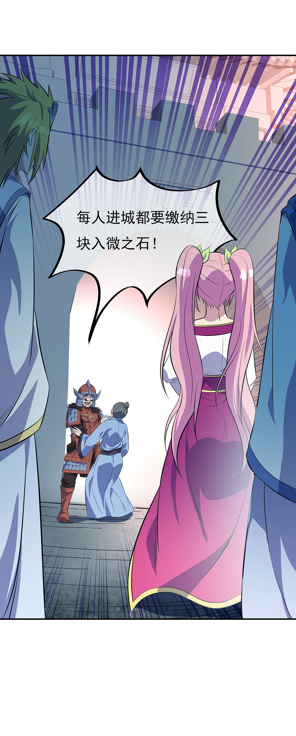 26