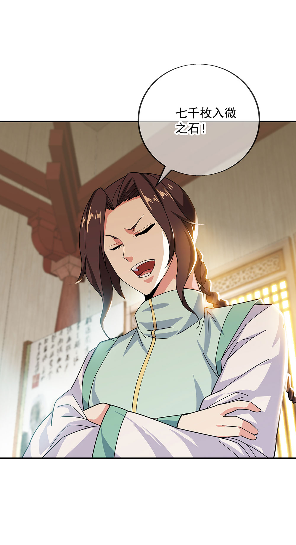 26