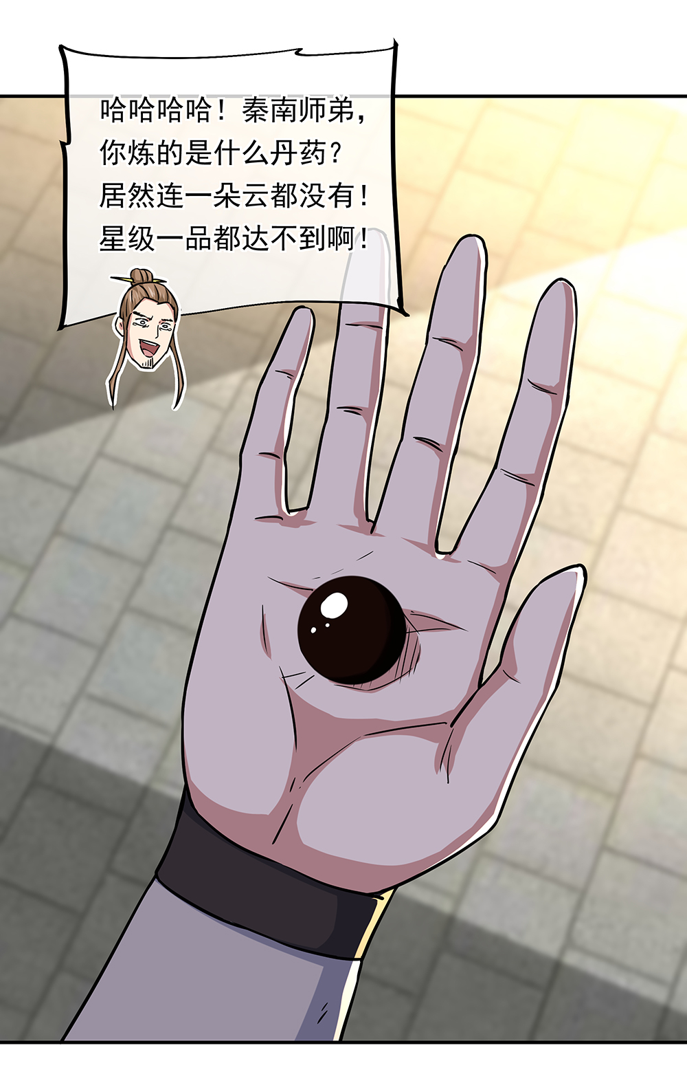 10.jpg