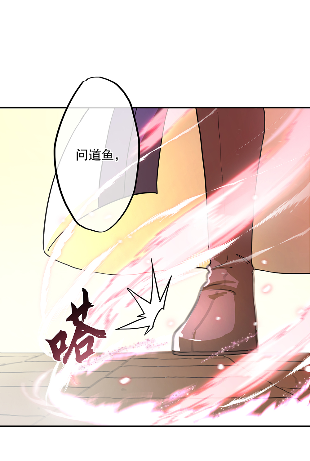 27