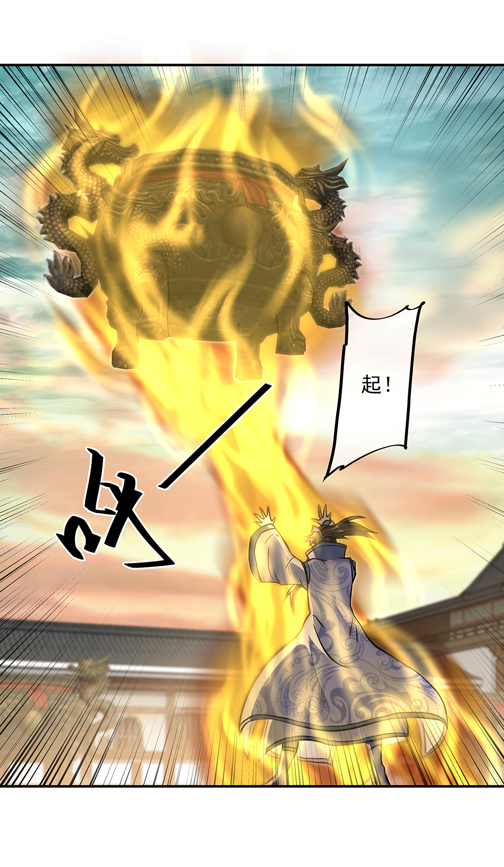 37