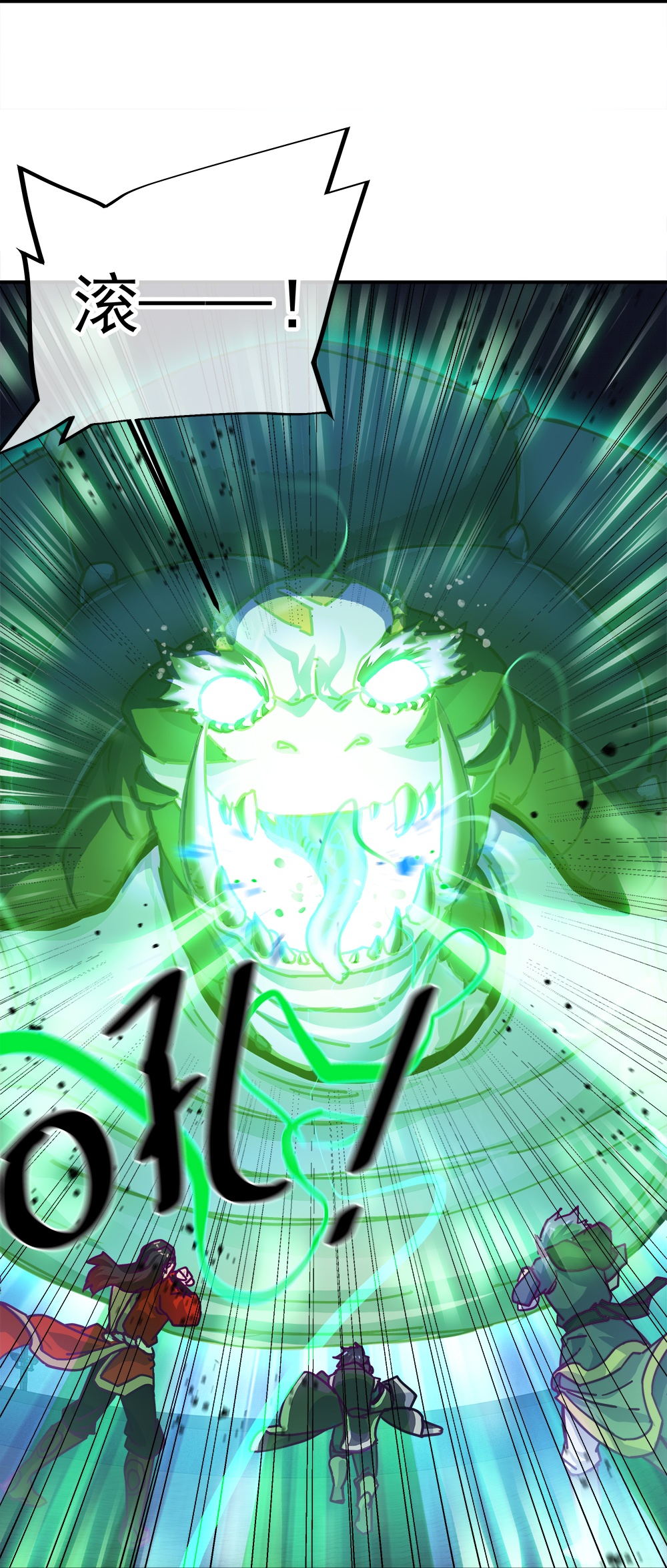 41