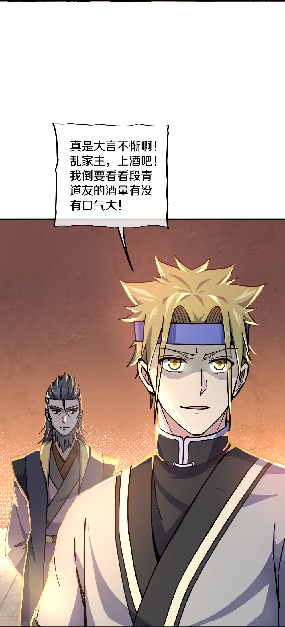 12.jpg