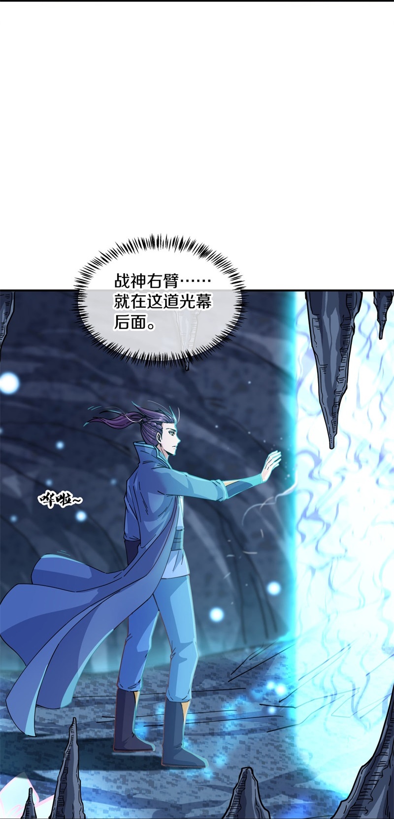 /template/pc/baozi/image/load.gif