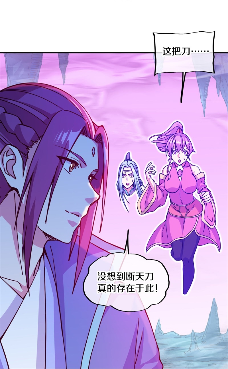 /template/pc/baozi/image/load.gif