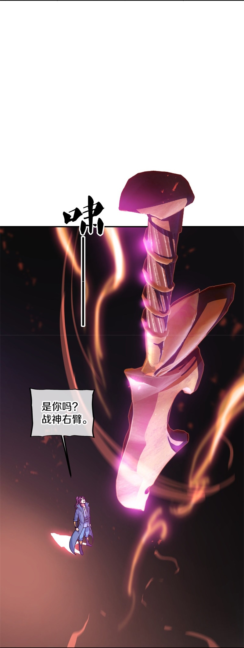 /template/pc/baozi/image/load.gif