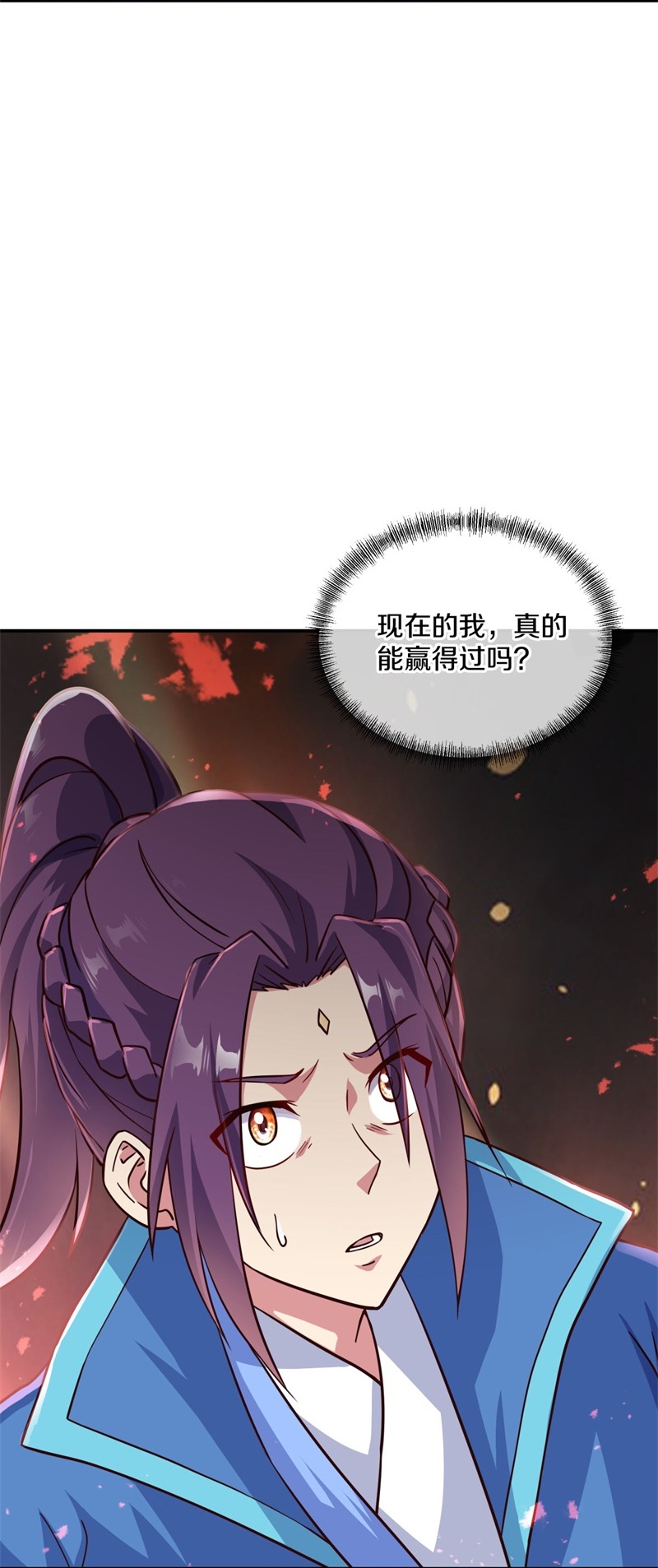 /template/pc/baozi/image/load.gif