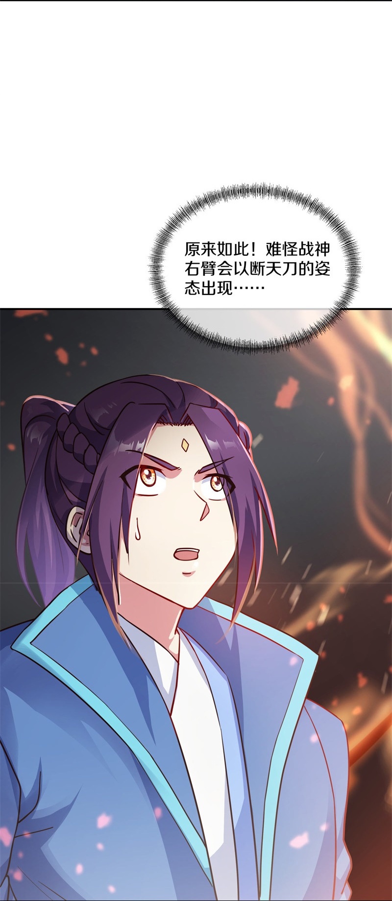/template/pc/baozi/image/load.gif