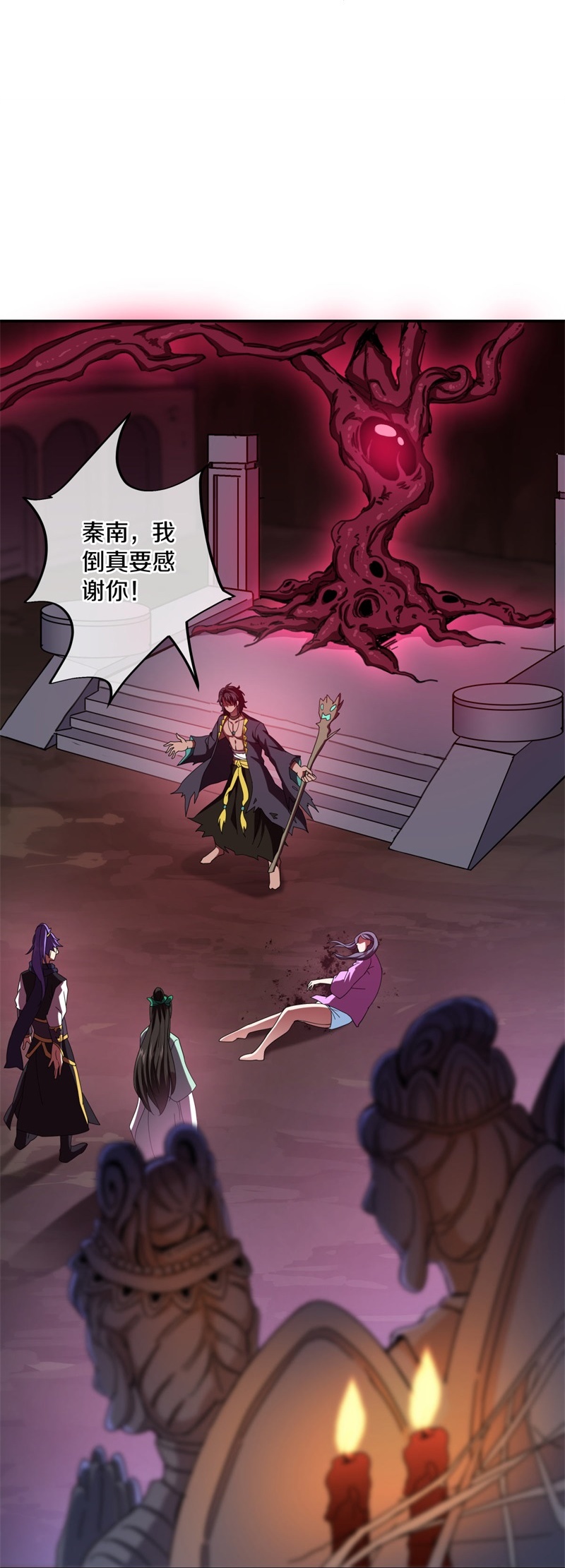 16