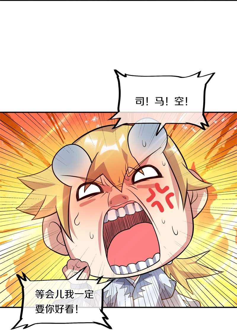 58.jpg