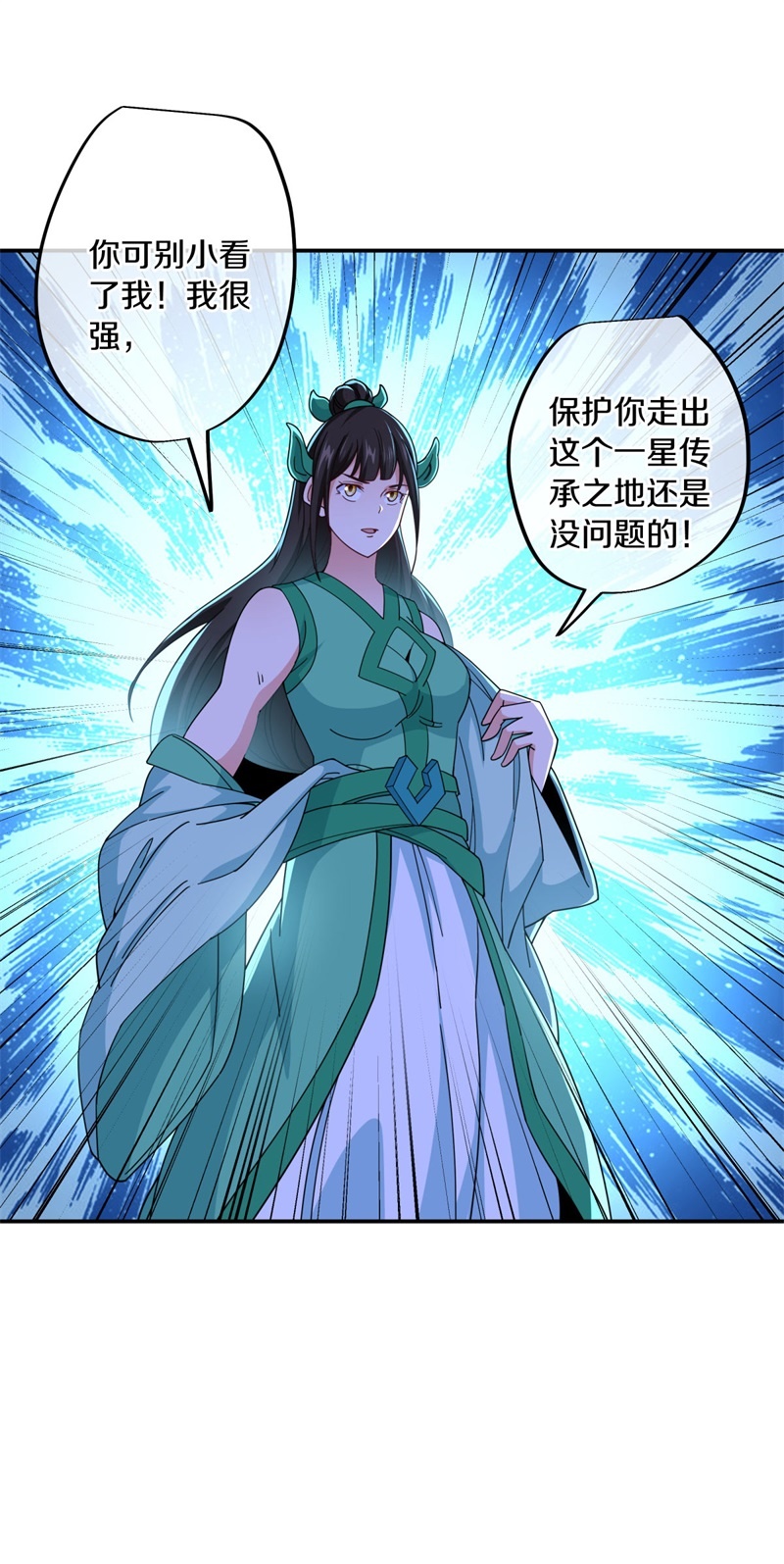 35