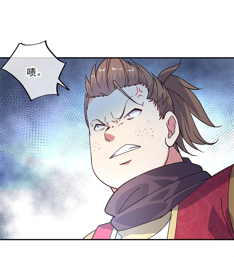 /template/pc/baozi/image/load.gif