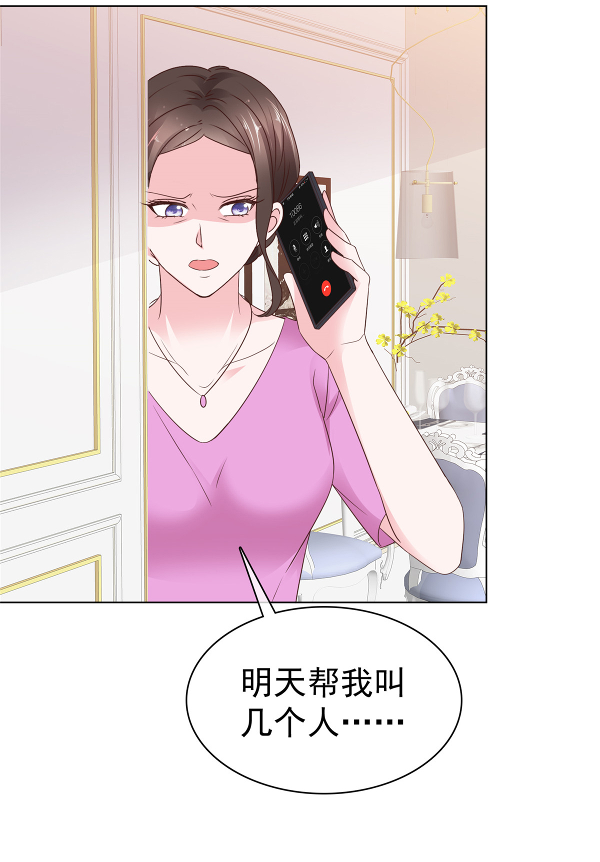 21.jpg