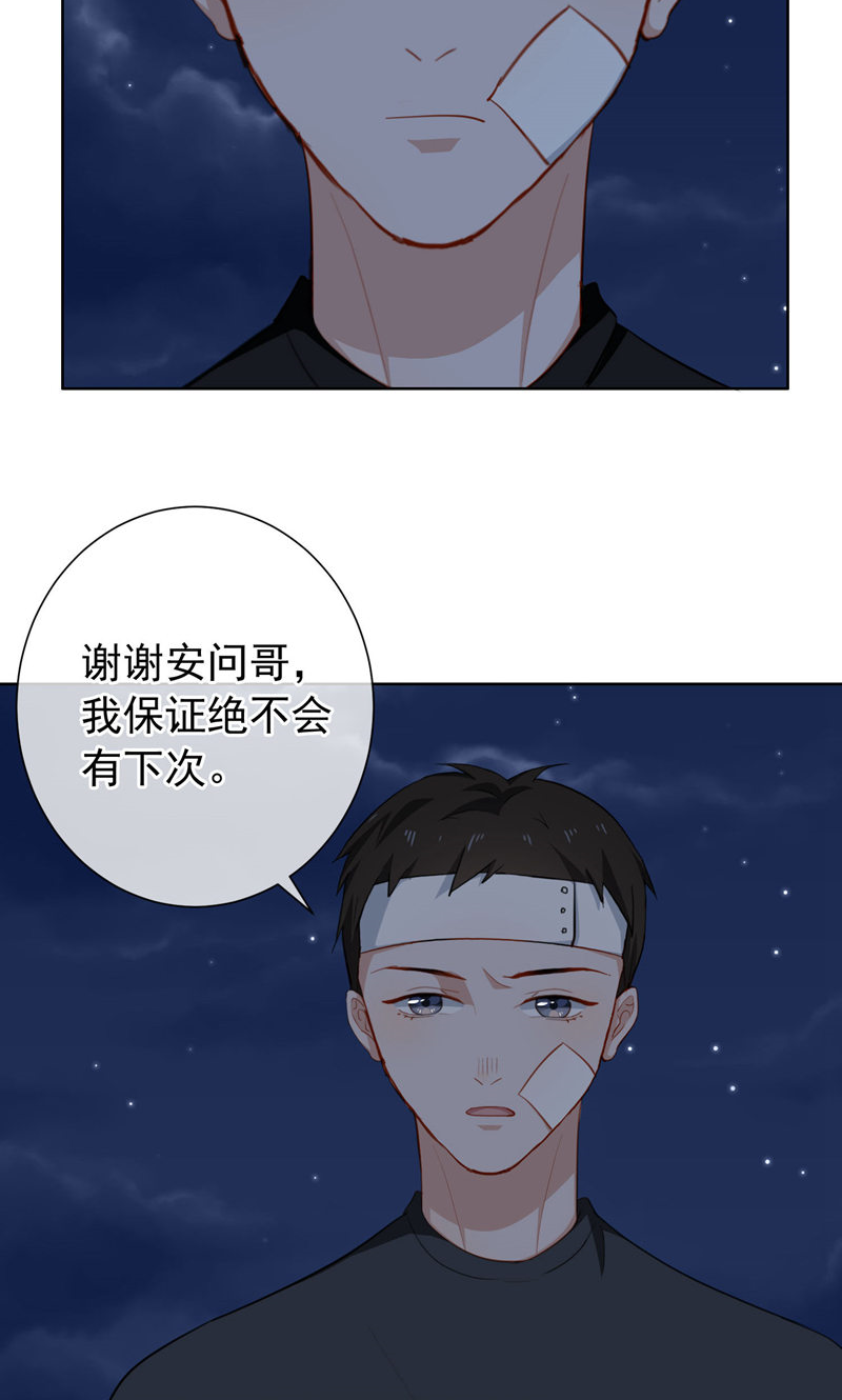 57