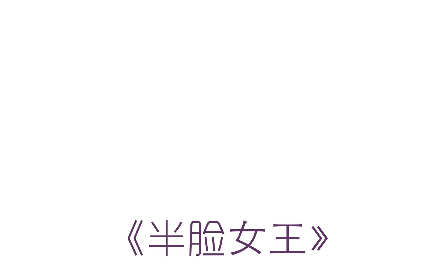 93.jpg
