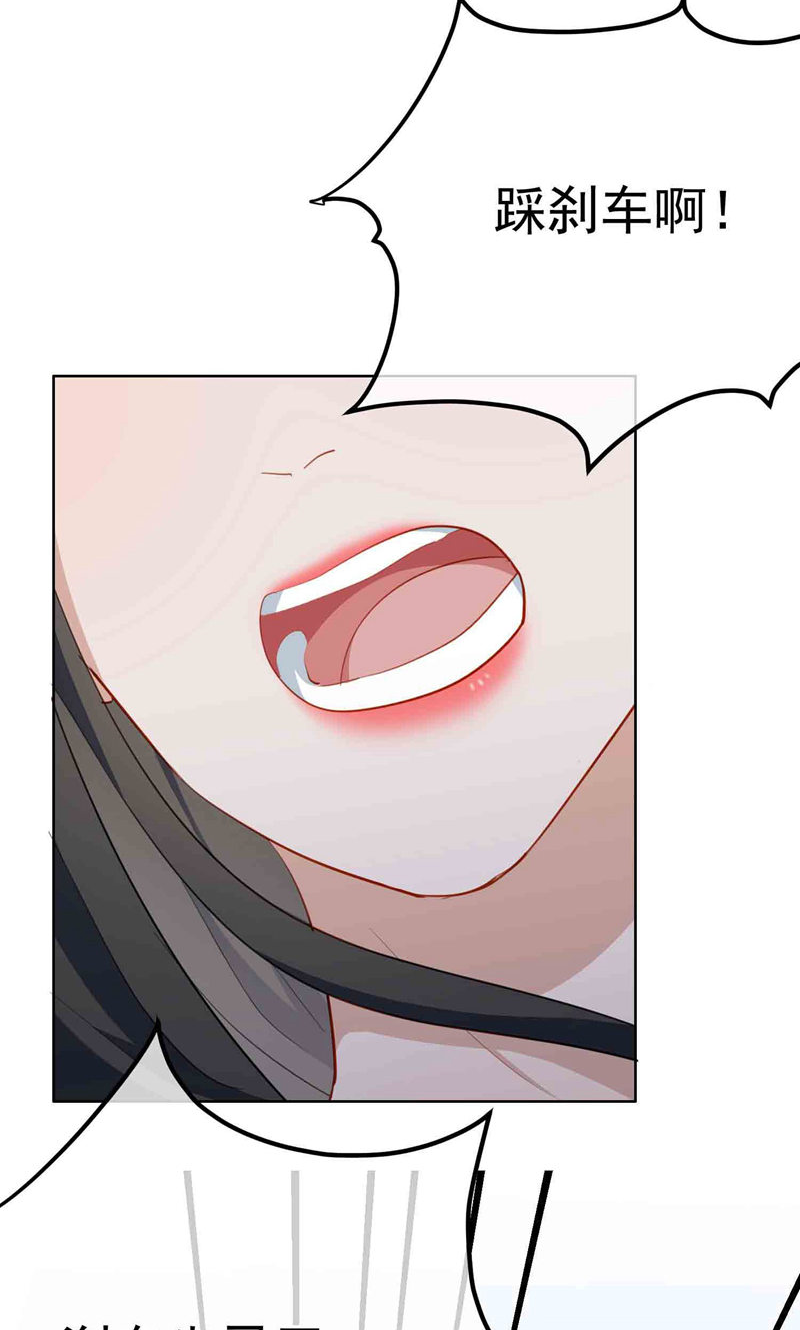 71
