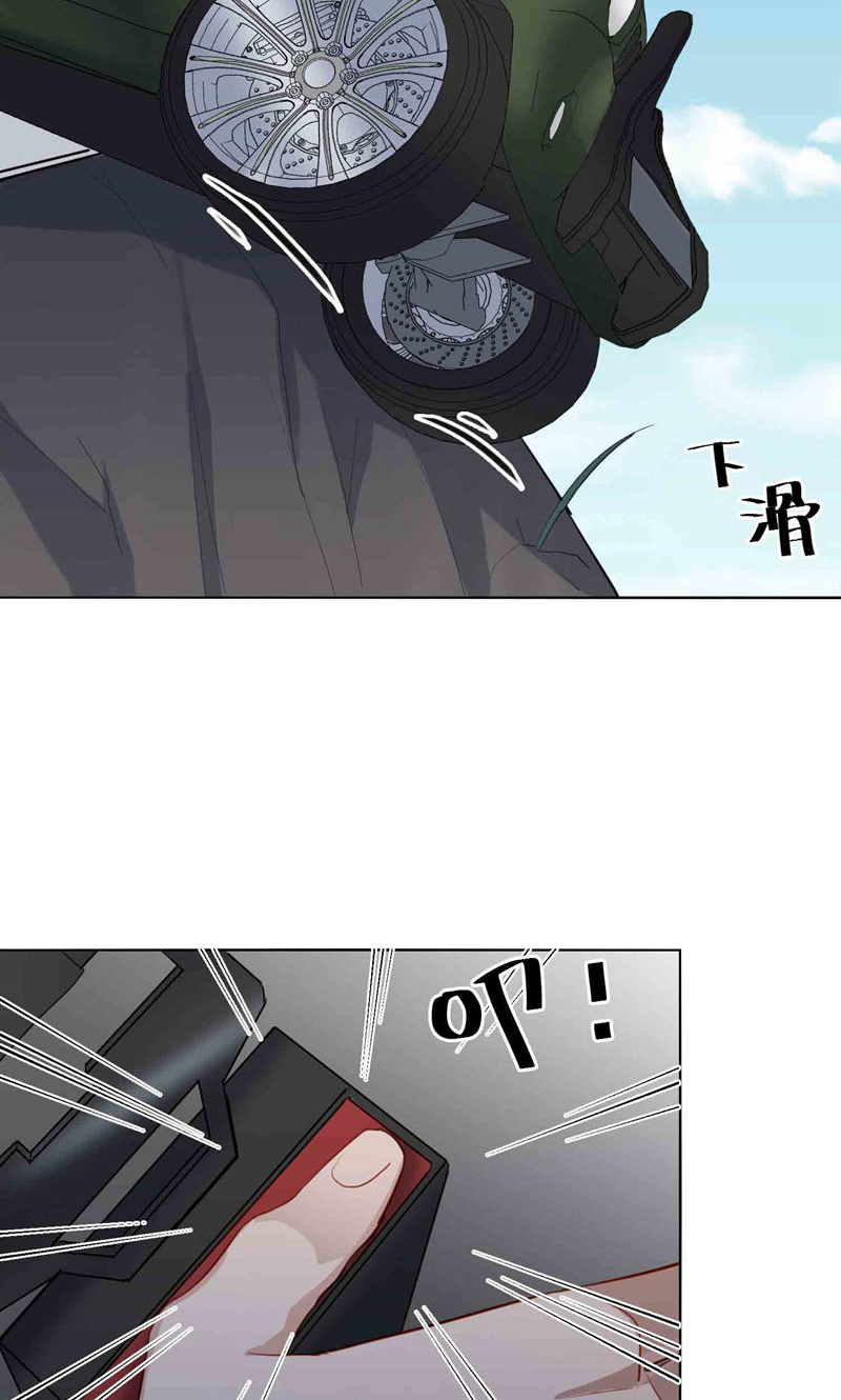 76