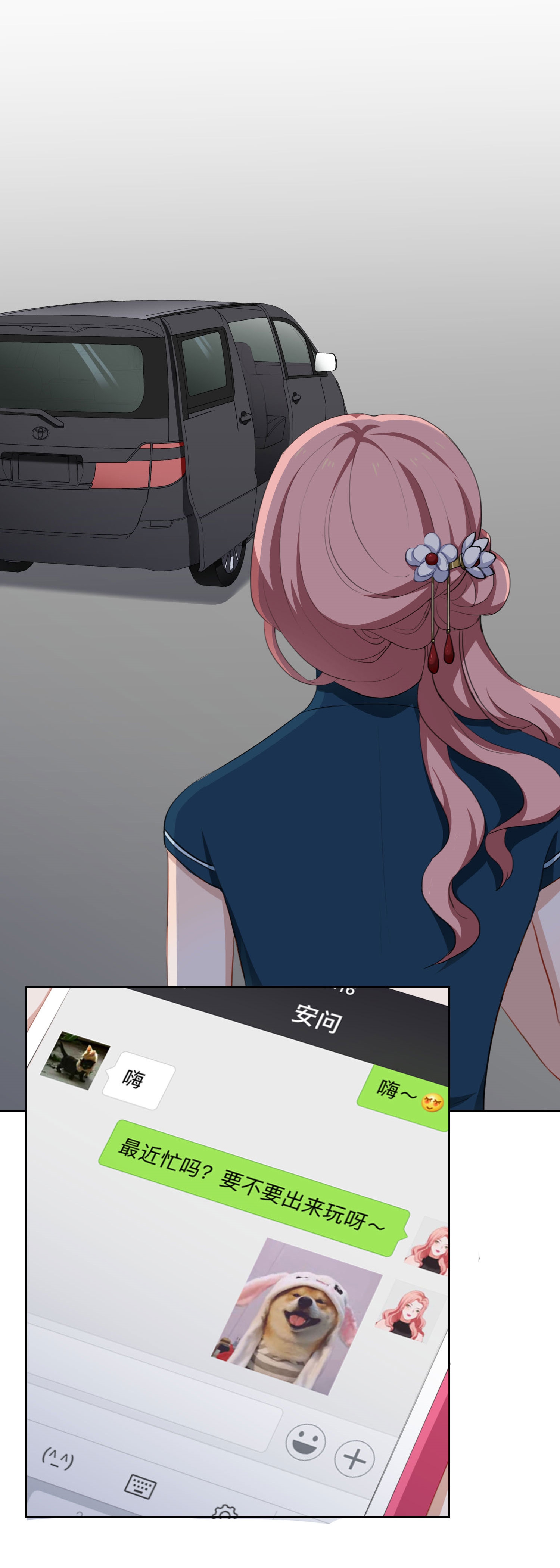 25